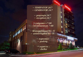 Zagrava Hotel